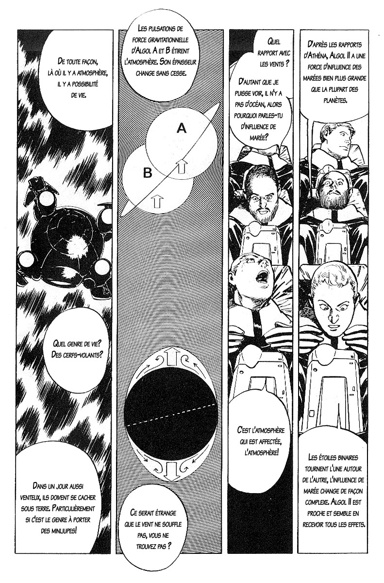 img 2001 Nights 6
